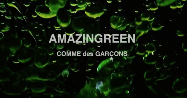 New motion work by Isabelle BONJEAN Amazingreen Comme Des Garçons