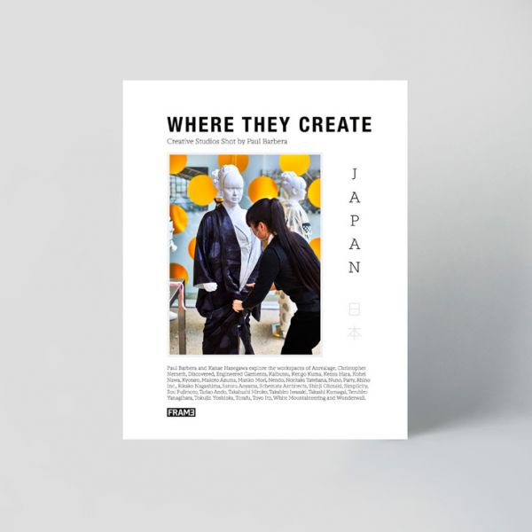 Where They Create / Japan: A Project by Paul Barbera