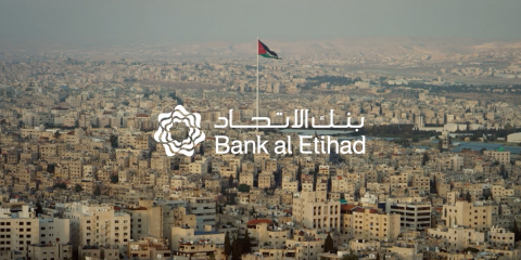Bank of Al Etihad