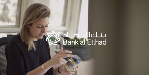 Jumana's Story for Bank of Etihad