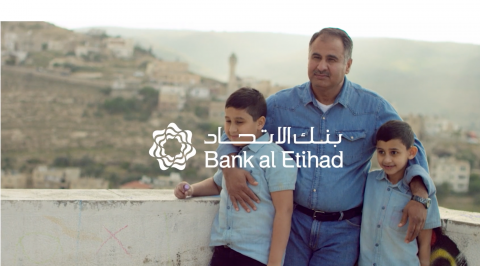 Salah's Story for Bank of Etihad